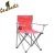 Import Camphill Hot Selling Easy Foldable camp Chair,  Cheap Foldable Camping Chair,Easy Take folding chair from China