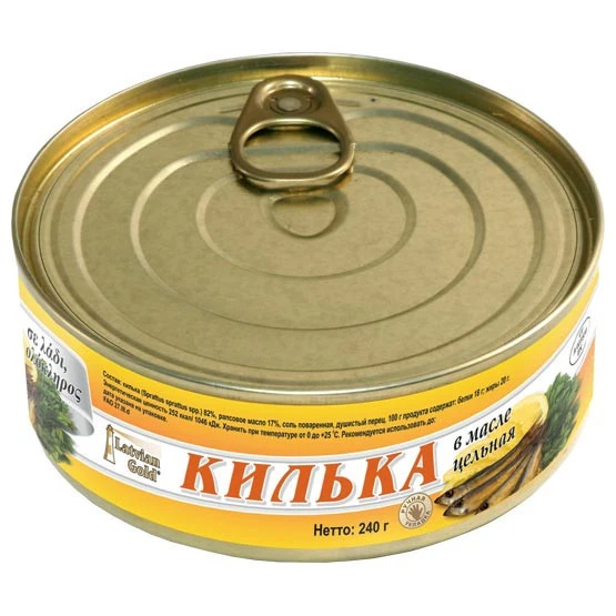 Canned sprats in oil 240g