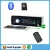 Import Car Audio Stereo Bluetooth DVD/CD/MP3 Cassette Player for Cars FM Auto Radios 1 din Remote Control 12V Automotive CD Player from China