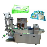 CE approved YB-SJ250X Automatic single sachet wet wipe machine, wet wipe packing machine, wet wipe making machine in Shanghai