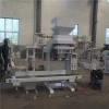 cereal seed packaging machine