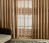 Cheap polyester European style sheer fabric tulle curtain