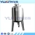 Import chemical Sulfuric Acid Liquid stainless steel Storage Tank from China