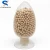 Import Chemxin 13X APG molecular sieve for removal of CO2 and H2O zeolite molecular sieve 13X apg for removal of R-SH and H2S from China