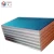Import Chest Freezer Copper Fin Aluminium Condenser Coil Price Refrigerator Chiller from China