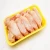 Import Chicken Wings : Halal Frozen Chicken Feet Wholesale Price Frozen Chicken Paws from Germany