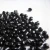 Import China Black Color Plastic Masterbatch from China