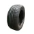 Import China car tires 155/80R13 car tyres/new PRICE LIST from China