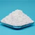 Import China factory good price Wollastonite powder from China