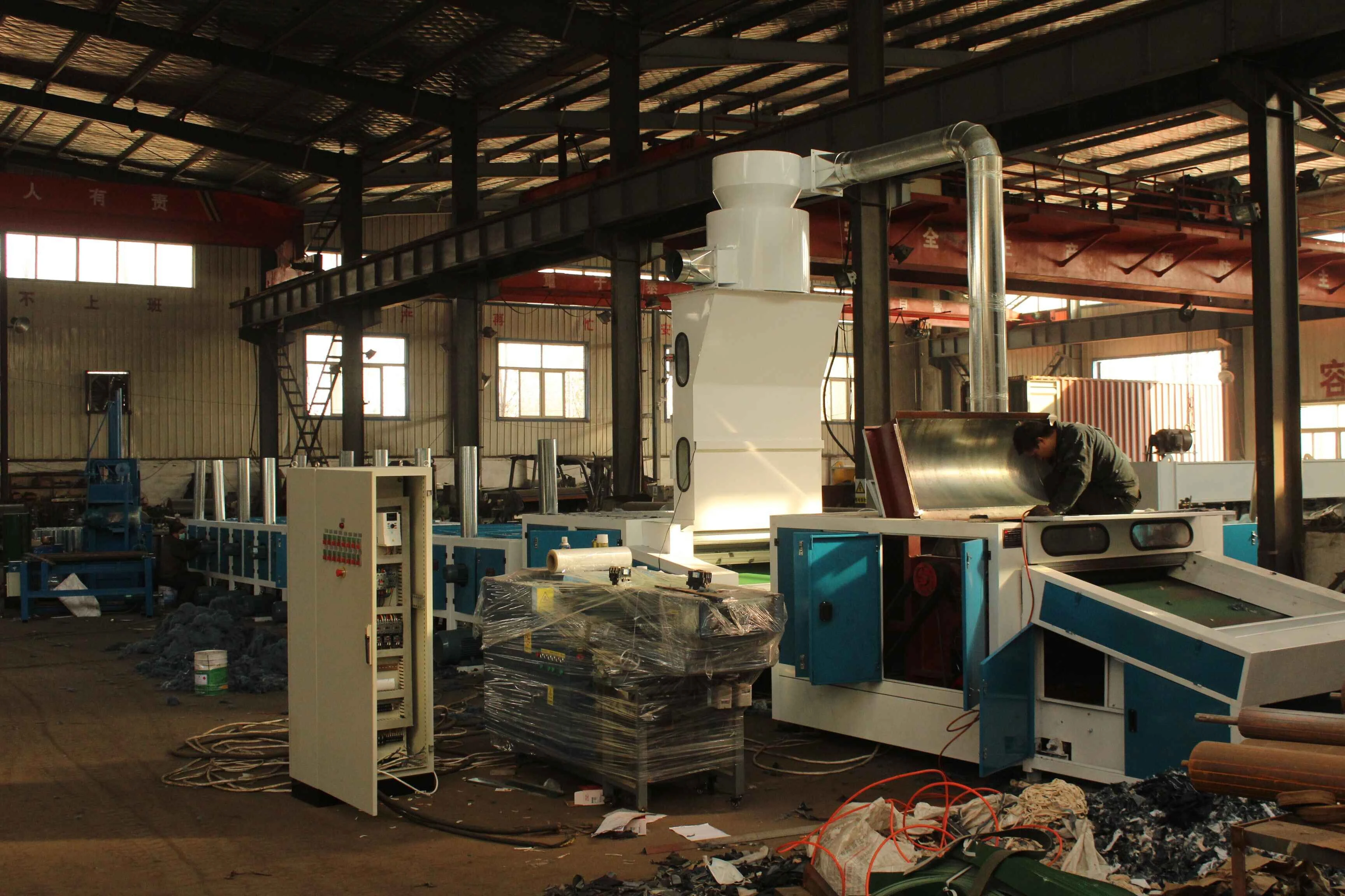 China Hard Waste &amp; Textile waste Tearing Machine