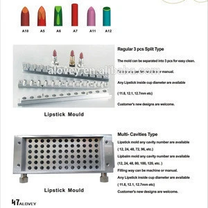 Lipstick Mold (12 Cavity Aluminum)