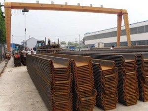 china manufacture steel sheet pile