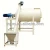 Import China manufacturer best quality wall putty powder mixing equipment machinery with modern technology from China