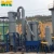 Import China Manufacturer Biomass Gasification System Supply Heating to Steam Turbine for Electricity from China
