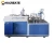 Import China manufacturer New design Good Quality tissue paper cup machine top selling products from China