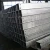 Import China Manufacturer Seamless Stainless Steel Pipes And Tubes 20# from China