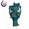 China mineral powder centrifuge separator