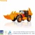Import china new 13 ton backhoe loader producer for hot sale from China