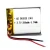 Import China rechargeable Lipo Li-ion 3.7V 470mAh polymer battery 582535 with wire connector BSM PCB PCM NTC from China