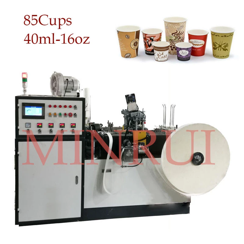 china semi paper automatic communion cup  making machine price in Pakistan and bottom coil forming plate sealing cutting India
