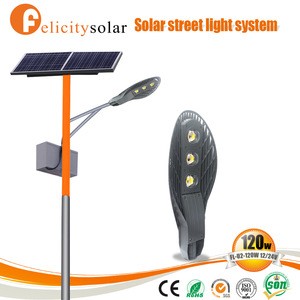 China Supplier complete set Outdoor Solar LED Street Lamp 100W with solar panel/battery/controller/poles