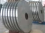 Import china supplier wholesale 8011 thin Aluminum Strip from China