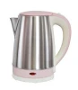 Chinese brand names with Auto-off Function quick heat silver electric kettle