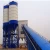 Chinese made HZS120 cement plant spare parts aggregate concrete batching plant
