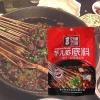 Chinese Spicy characteristics delicious hot pot Taro shrimp types condiments
