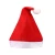 Import Christmas decorations adult children Christmas hats Christmas party activities hats dress up headwear  wholesale from China