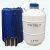 Import christmas sale 15l liquid nitrogen tank dewar 15 liter cryocan with lock cover less evaporation from China