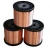 Import Cladding process copper clad aluminum cca welding wire telecommunication cable from China