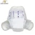 Import Comfortable and Reusable Adult Cloth Diaper in China from China