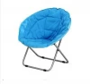 Comfortable summer fishing folding beach chair