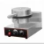 Import Commercial equipment snack ice cream cone waffle making machine/Industrial Sweet Snack Ice Cream Waffle Cone Maker from China
