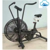Commercial gym use or home use air bike