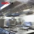 Import Commercial Stainless Steel Kitchen Range Hoods Island Modern with Glass Cover/Restaurant Chimney Hoods Manufacturer from China