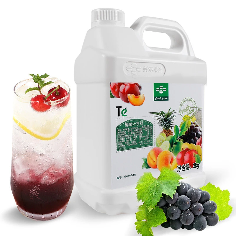 Concentrated grape juice 3kg juice drink concentrated pearl milk tea shop raw materials