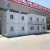 Import container house for mini storage building from China