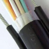 Copper conductor KVVP PVC sheathed power control cables