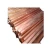 Import copper flat bar / copper busbar / copper rod from China
