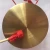 Import Copper gongs flood control,musical percussion instrument metal material Brass Copper Gong from China