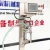 Import crude soybean oil engine oil filling  lubricants oil filling machine from China