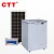 Import CTT brand dc 12 volt solar refrigerator for homes from China