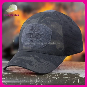 Custom All Sorts Of Camouflage Color&#x27;s Promotional Baseball Cap