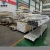 Import Custom factory wholesale aluminum extrusion decoration profile from China