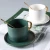 Import Custom logo Monolayer Solid Color white black green coffee cappuccino 200ml ceramic tea cup and saucer set with golden rim from China