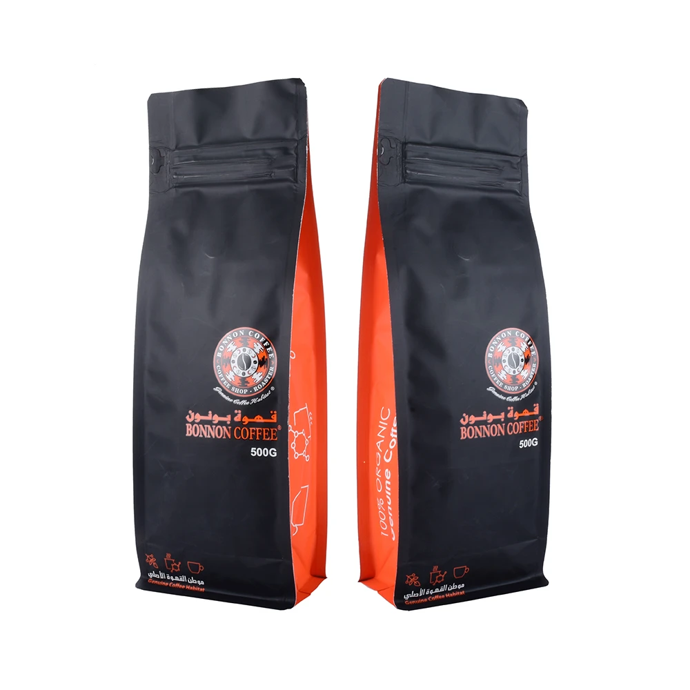 Custom Printed Plastic Black Matte Ziplock Packaging Coffee Bag