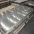 Import Customized ASTM JIS DIN EN standard 201 304 321 430 440 stainless steel plate from China