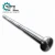 Import Customized High Precision AISI 30CrNiMo8 Forging Steel Hollow Pipe Shaft from China